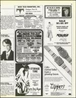 image of May 23, 1986 - number 59