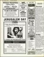 image of May 23, 1986 - number 62