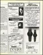 image of May 23, 1986 - number 63