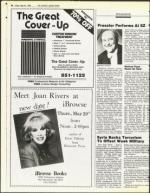 image of May 23, 1986 - number 66