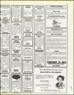 image of May 23, 1986 - number 79