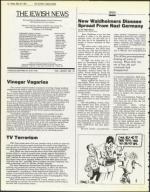 image of May 30, 1986 - number 4