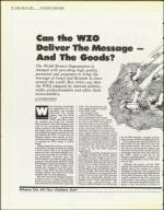 image of May 30, 1986 - number 14