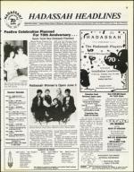 image of May 30, 1986 - number 27