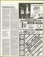 image of May 30, 1986 - number 31