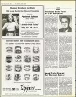 image of May 30, 1986 - number 32