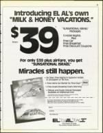 image of May 30, 1986 - number 43