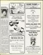 image of May 30, 1986 - number 55