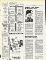 image of May 30, 1986 - number 84