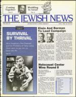 image of June 06, 1986 - number 1