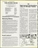 image of June 06, 1986 - number 4