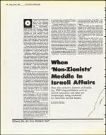 image of June 06, 1986 - number 14