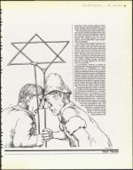 image of June 06, 1986 - number 15