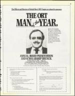 image of June 06, 1986 - number 27