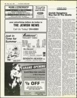 image of June 06, 1986 - number 38