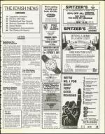 image of June 13, 1986 - number 5