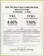 image of June 13, 1986 - number 31