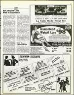 image of June 13, 1986 - number 41