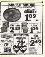 image of June 13, 1986 - number 65