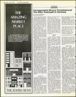 image of June 13, 1986 - number 94