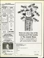 image of June 13, 1986 - number 107