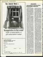 image of June 13, 1986 - number 108