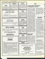 image of June 13, 1986 - number 110