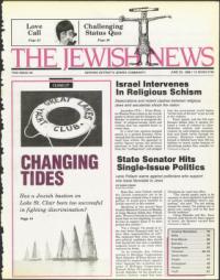 image of June 20, 1986 - number 1