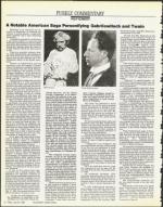 image of June 20, 1986 - number 2