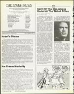 image of June 20, 1986 - number 4