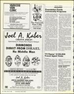 image of June 20, 1986 - number 10