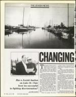 image of June 20, 1986 - number 14