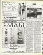 image of June 20, 1986 - number 16