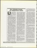 image of June 20, 1986 - number 32