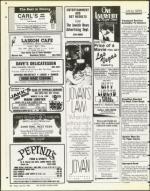 image of June 20, 1986 - number 54