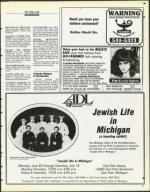 image of June 20, 1986 - number 71