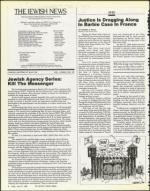 image of June 27, 1986 - number 4