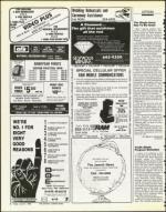 image of June 27, 1986 - number 6