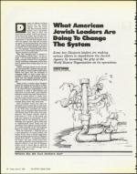 image of June 27, 1986 - number 14