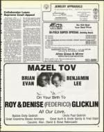 image of June 27, 1986 - number 23