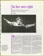 image of June 27, 1986 - number 25