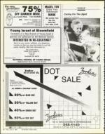 image of June 27, 1986 - number 48