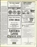 image of June 27, 1986 - number 49