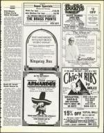 image of June 27, 1986 - number 51