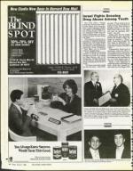 image of June 27, 1986 - number 62