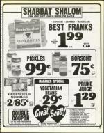 image of June 27, 1986 - number 63