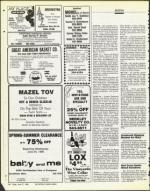 image of June 27, 1986 - number 74