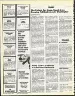 image of June 27, 1986 - number 94