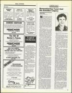 image of July 04, 1986 - number 75