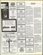 image of July 04, 1986 - number 78